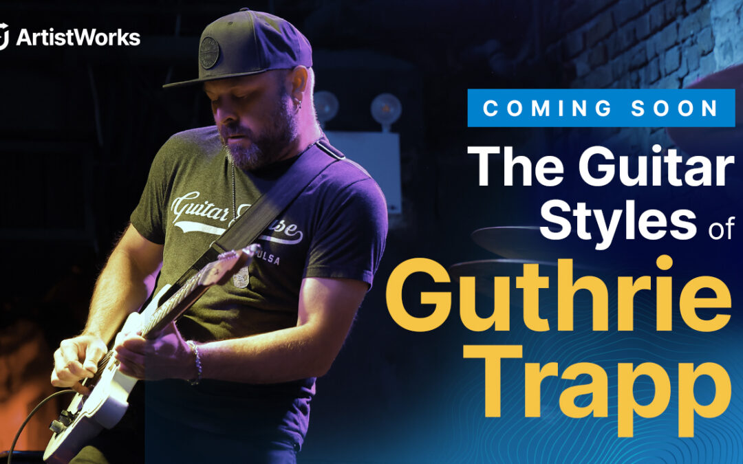 Brand New GT School Coming Soon At ArtistWorks!